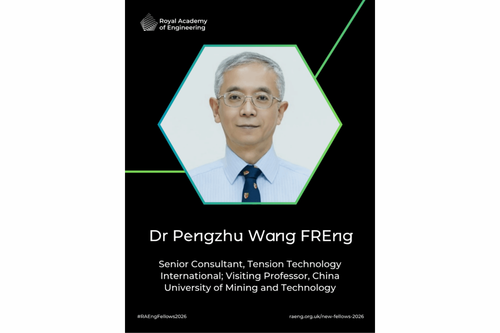王捧柱博士 Dr Pengzhu Wang FREng